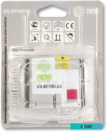 Картридж Cactus CS-EPT0553 (аналог Epson C13T05534010)