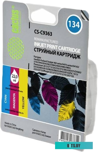 Картридж Cactus CS-C9363 многоцветный (аналог HP 134 (C9363HE))