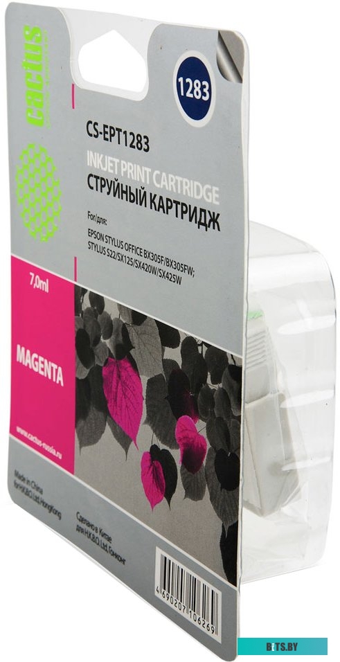 Картридж Cactus CS-EPT1283