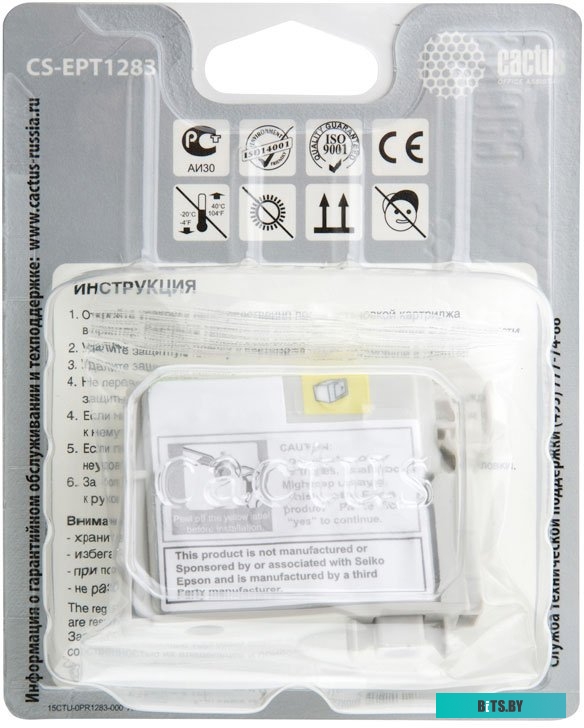 Картридж Cactus CS-EPT1283