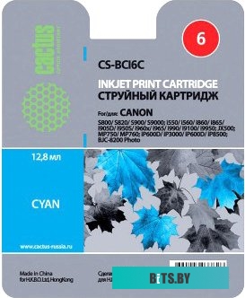 Картридж Cactus CS-BCI6C