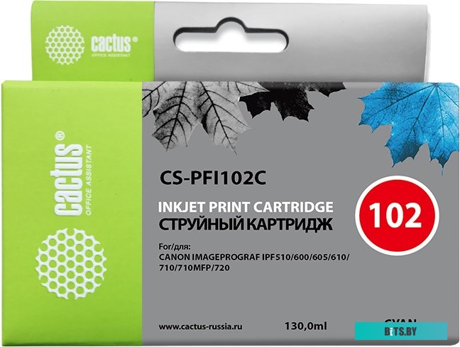 Картридж Cactus CS-PFI102C
