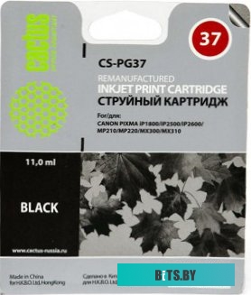 Картридж Cactus CS-PG37 (аналог Canon PG-37 Black)