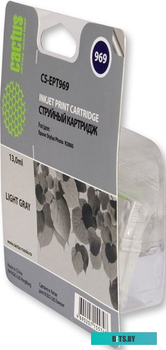 Картридж Cactus CS-EPT969 (аналог Epson C13T596900)