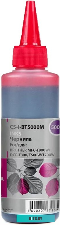 Чернила CACTUS CS-I-BT5000M