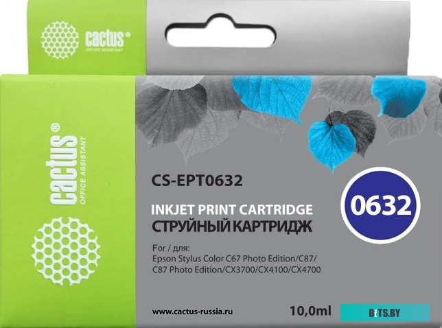 Картридж Cactus CS-EPT0632 (аналог Epson C13T06324A10)