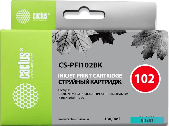 Картридж Cactus CS-PFI102BK
