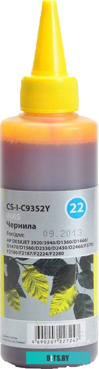 Чернила CACTUS CS-I-C9352Y