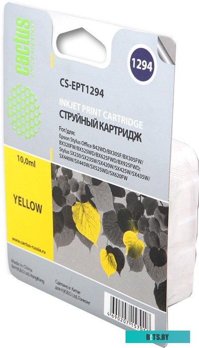 Картридж Cactus CS-EPT1294 (аналог Epson EPT12944010)