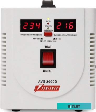 Стабилизатор напряжения Powerman AVS 2000D