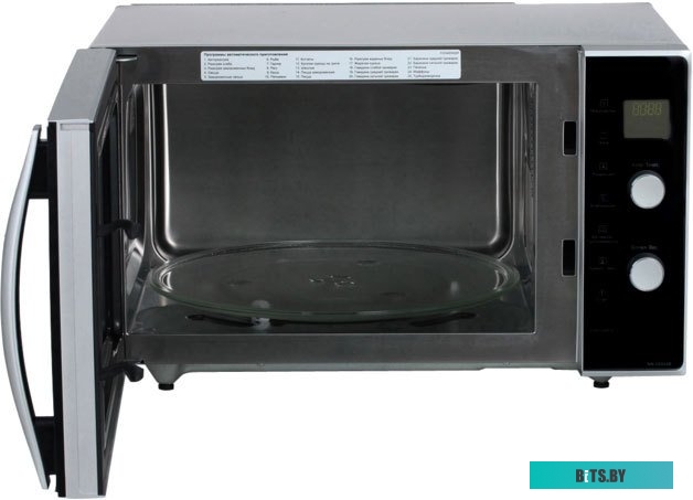 Микроволновая печь Panasonic NN-CD565BZPE