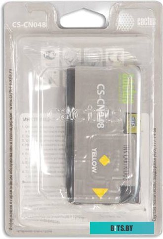 Картридж Cactus CS-CN048 (аналог HP CN048AE)