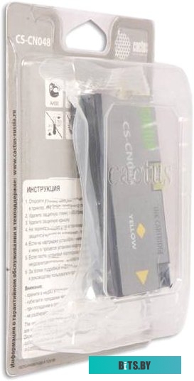 Картридж Cactus CS-CN048 (аналог HP CN048AE)