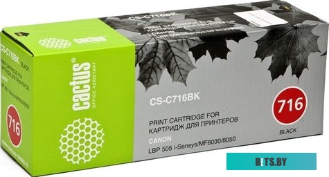 Картридж Cactus CS-C716BK (аналог Canon Cartridge 716 Black)
