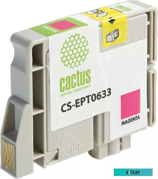 Картридж Cactus CS-EPT0633 (аналог Epson C13T06334A10)
