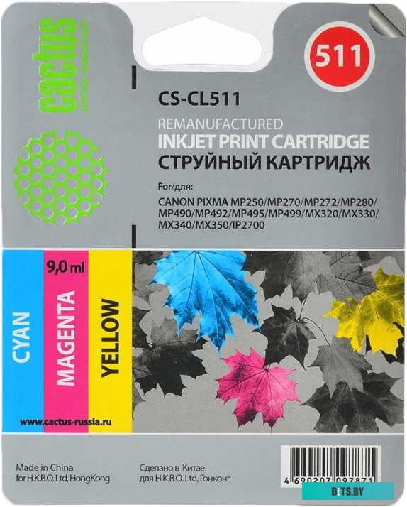 Чернила CACTUS CS-CL511 многоцветный (аналог Canon CL-511 Color)