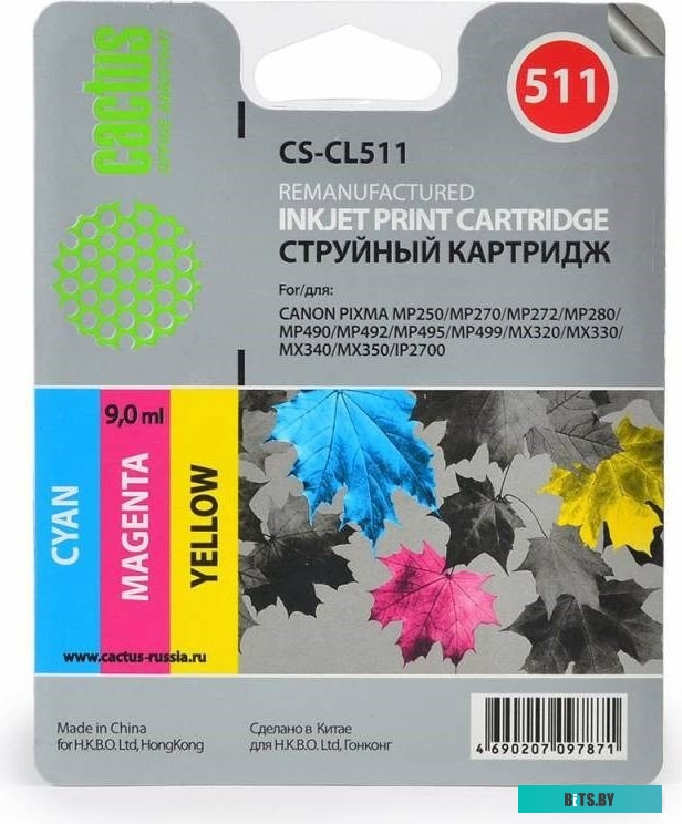 Чернила CACTUS CS-CL511 многоцветный (аналог Canon CL-511 Color)