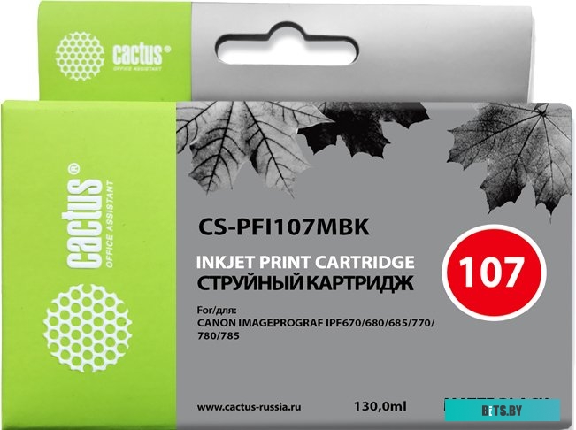 Картридж Cactus CS-PFI107MBK
