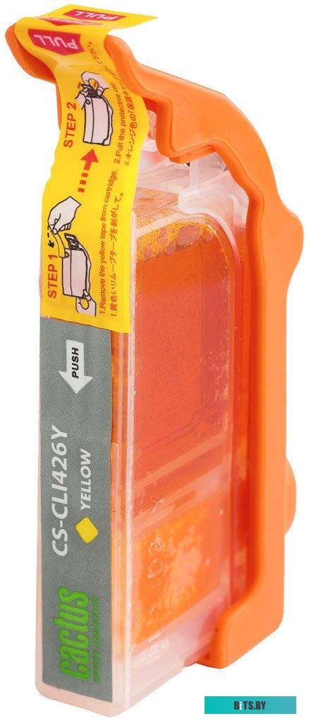 Картридж Cactus CS-CLI426Y