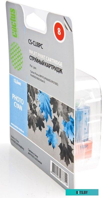 Картридж Cactus CS-CLI8PC (аналог Canon CLI-8PC)