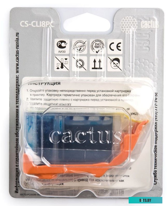 Картридж Cactus CS-CLI8PC (аналог Canon CLI-8PC)