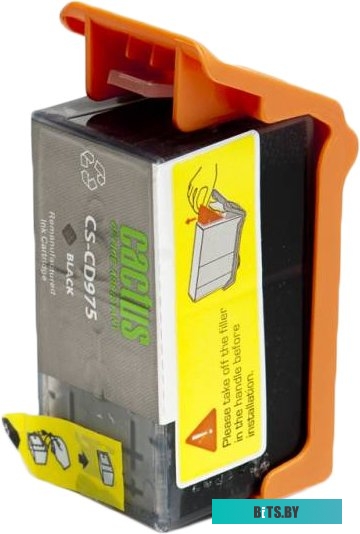Картридж Cactus CS-CD975 (аналог HP 920XL (CD975AE))