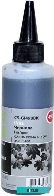Чернила CACTUS CS-GI490BK