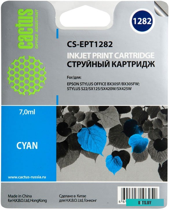 Картридж Cactus CS-EPT1282 (аналог Epson C13T12824011)