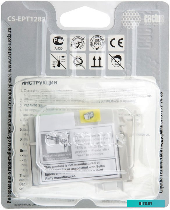 Картридж Cactus CS-EPT1282 (аналог Epson C13T12824011)