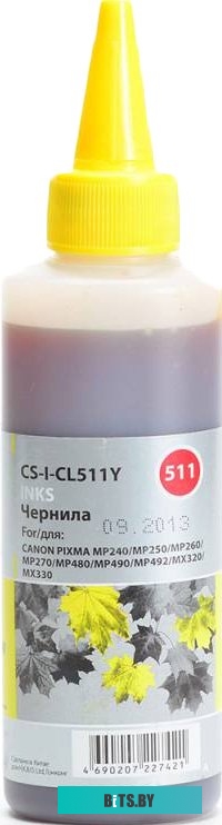 Чернила CACTUS CS-I-CL511Y