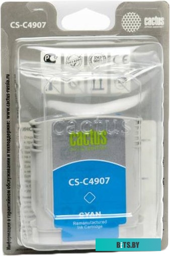 Картридж Cactus CS-C4907 (аналог HP 940XL (C4907AE))