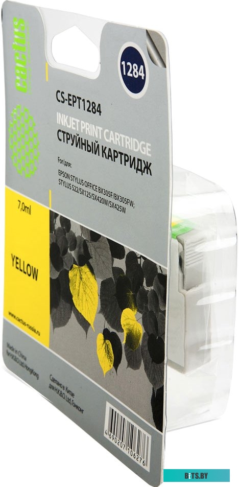 Картридж Cactus CS-EPT1284 (аналог Epson C13T12844012)