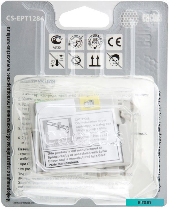 Картридж Cactus CS-EPT1284 (аналог Epson C13T12844012)