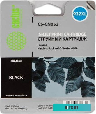 Картридж Cactus CS-CN053 Black для hp OfficeJet 6600
