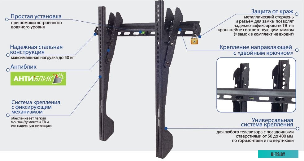Кронштейн для телевизора Kromax VEGA-12 черный 22"-65" (26014)