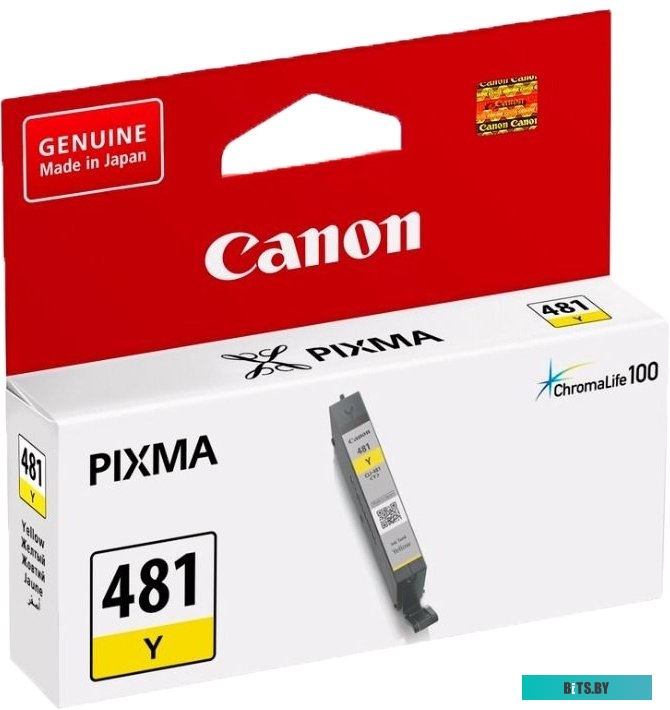 Картридж Canon CLI-481 Y <2100C001>
