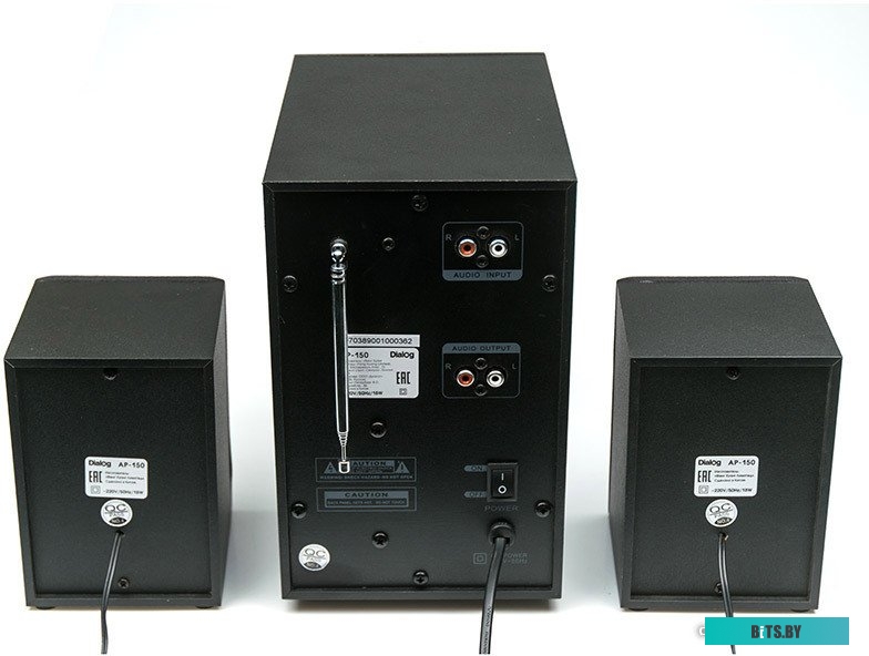 Акустические колонки Dialog Progressive AP-150 BROWN - 2.1, 10W+2*5W RMS, USB+SD reader