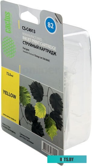 Картридж Cactus CS-C4913 (аналог HP 82 (C4913A))
