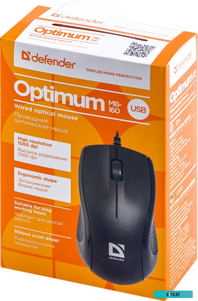 Мышь Defender Optimum MB-160 <52160>