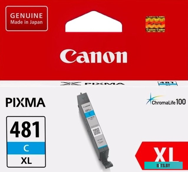 Картридж Canon CLI-481XL C <2044C001>