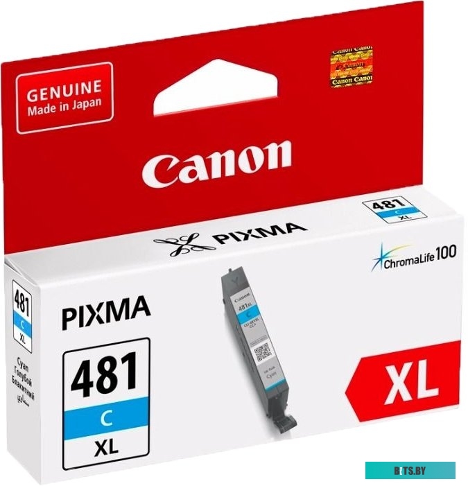 Картридж Canon CLI-481XL C <2044C001>