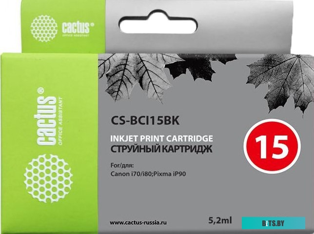 Картридж Cactus CS-BCI15BK