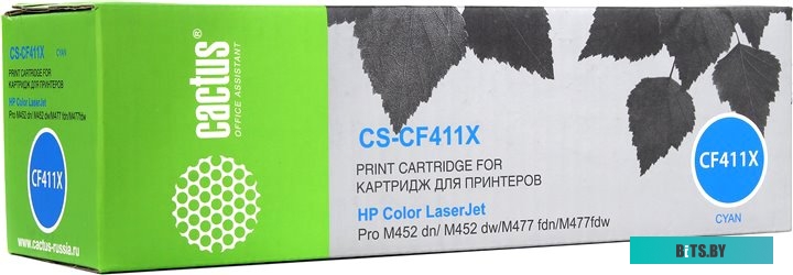 Картридж Cactus CS-CF411X (аналог HP 410X CF411X)