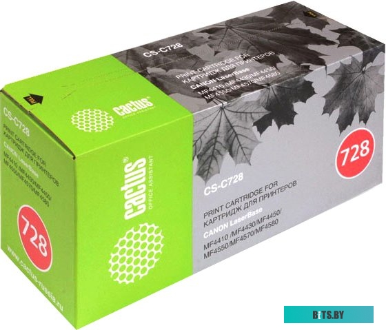 Картридж Cactus CS-C728S (аналог Canon Cartridge 728)