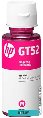 Чернила HP GT52 [M0H55AE]