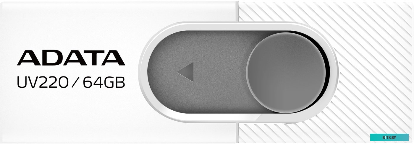 USB накопитель (Флешка) ADATA UV220 64GB (белый/серый) <AUV220-64G-RWHGY>