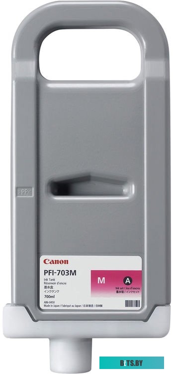 Картридж Canon PFI-703M