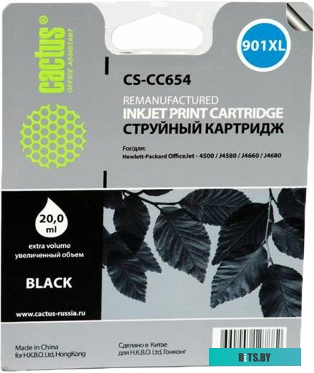 Картридж Cactus CS-CC654 (аналог HP 901XL (CC654AE))