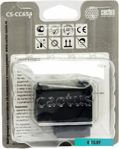 Картридж Cactus CS-CC654 (аналог HP 901XL (CC654AE))