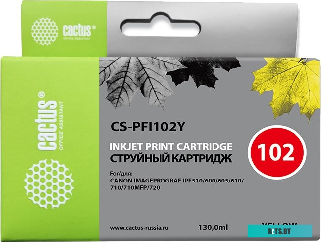 Картридж Cactus CS-PFI102Y